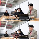 구라로 엑스포츠뉴스