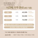 마포-현장-마포-1502 이미지