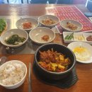 삼겹제육끝판왕 이미지