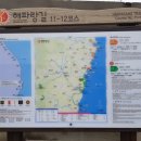 감포장여관 이미지