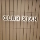 신반포 메이플자이 고품격 커뮤니티 시설 사전점검 기간 방문!