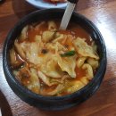 가재골 수제비 이미지