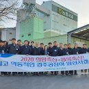 일선축산 이미지