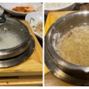 구칠공