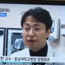 프러스메디칼 이미지