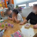 아트&하트반여프레스미술교습소