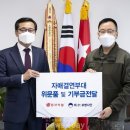 자매식품 뉴스투데이