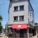 화양초등학교 앞 이미지