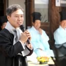 전주 기령당 이미지
