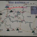 가평 자연민박 이미지