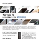 블루원씨엔아이 이미지