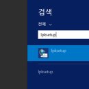 Enter팩 이미지