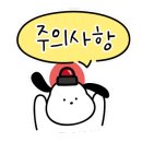 장양어촌마을 펜션 이미지