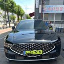 제일손세차장 - 함안군 함안대로 533-9 | 제일손세차장