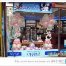 오네뜨안경 이미지