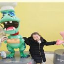 AR트릭아트전 이미지