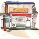 숙이머리방 - 서천군 비인로 147-1 | 숙이머리방