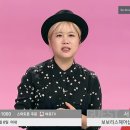 김미진헤어필