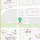 이너매스탑공인중개사사무소 이미지