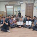 교촌 경로당 이미지