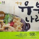 (주)두솔 네이버블로그