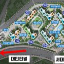 대신해모로공인중개사사무소 이미지