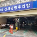 서울 남자 메이크업 클래스 후기, 눈썹 정리부터 피부 표현까지 쉽게 알려주는 로앤드로우
