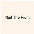 네일더피움(Nail The Pium)
