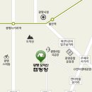 2030산악회 경기도 광명도덕산 캠핑장 2월28일-3월1일 이미지