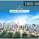 풍림모바일 이미지