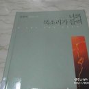 문장터미널 화장실 이미지