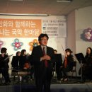 새솔지역아동센터 이미지