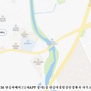 한승공인중개사사무소 이미지
