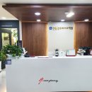 신동경요리커피학원