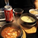 삼겹베네 이미지