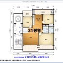 군포시 아파트경매＞산본동 신안모란 31평형아파트 2차매각(19-853)1112 이미지