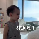 춘희감자탕 이미지