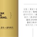 자인모터스