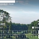 파인 | [강원]샌드파인CC 후기 / 25. 8. 21(목) 2부, 주간, IN > OUT , 78 너무 좋은 골프장!!