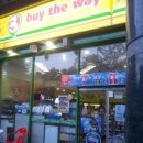 바이더웨이대구더락점 | [바이더웨이] 대구 더락점 캐시비 세번째 이용후기