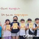 율량초등학교 이미지