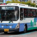 범일로지스