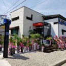 배도식 법무사 사무소 이미지