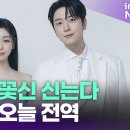 투데이 이미지