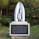 사람조형물 2 이미지