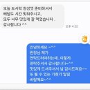 사직유치원 이미지