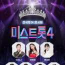 4 뉴스1