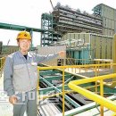 ㈜경기비철 이미지