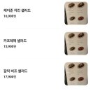 어나더키친 나주혁신점 이미지