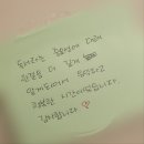 강북초등 | [초등 문해력 강의] 강북 청소년 도서관, 4번 강의, 후기